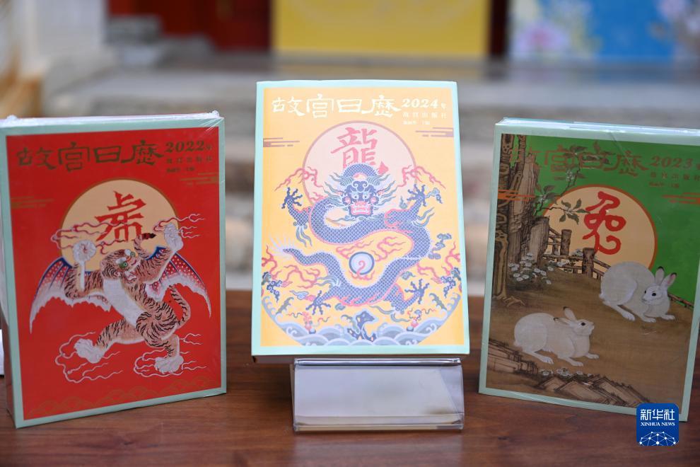 mg网投官网